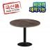 https://gaguyes.co.kr/up/product/18209/big_202211281669623122.jpg