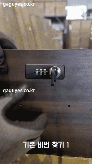 ed_0_202403281711601409.gif