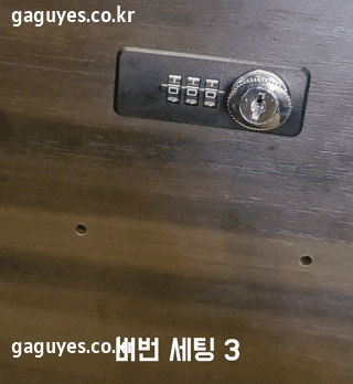 ed_10_202403281711601351.gif