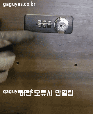ed_16_202403281711601351.gif