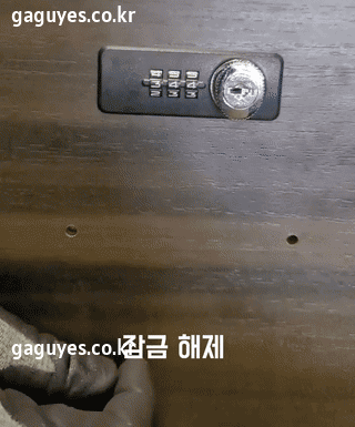 ed_18_202403281711601351.gif