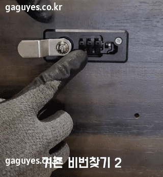 ed_2_202403281711601409.gif