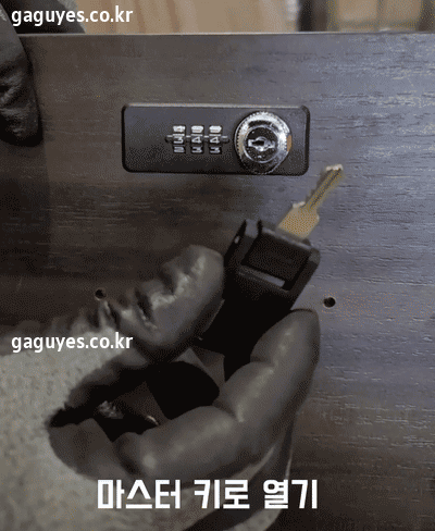 ed_3_202403281711601351.gif