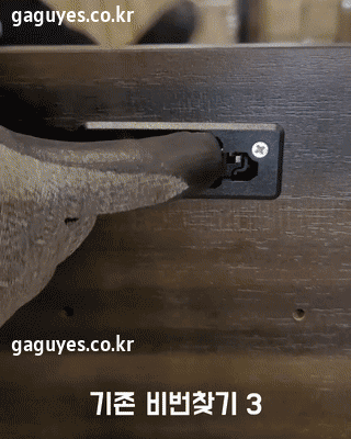 ed_4_202403281711601409.gif