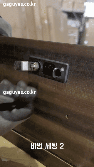 ed_8_202403281711601351.gif