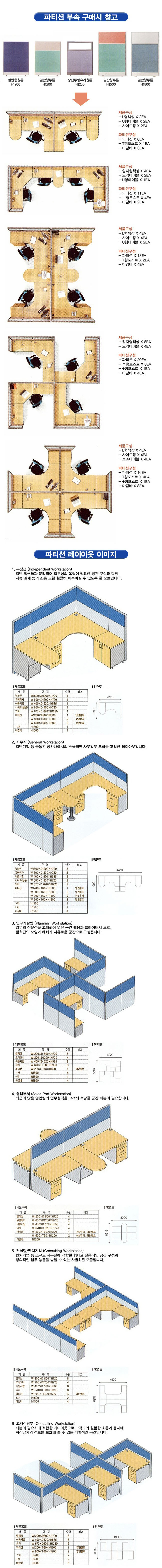 ed_202001141578976820.jpg