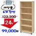 https://gaguyes.co.kr/up/product/24432/big_202608271787819339.jpg