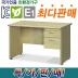 https://gaguyes.co.kr/up/product/484/big_202607061783317489.jpg
